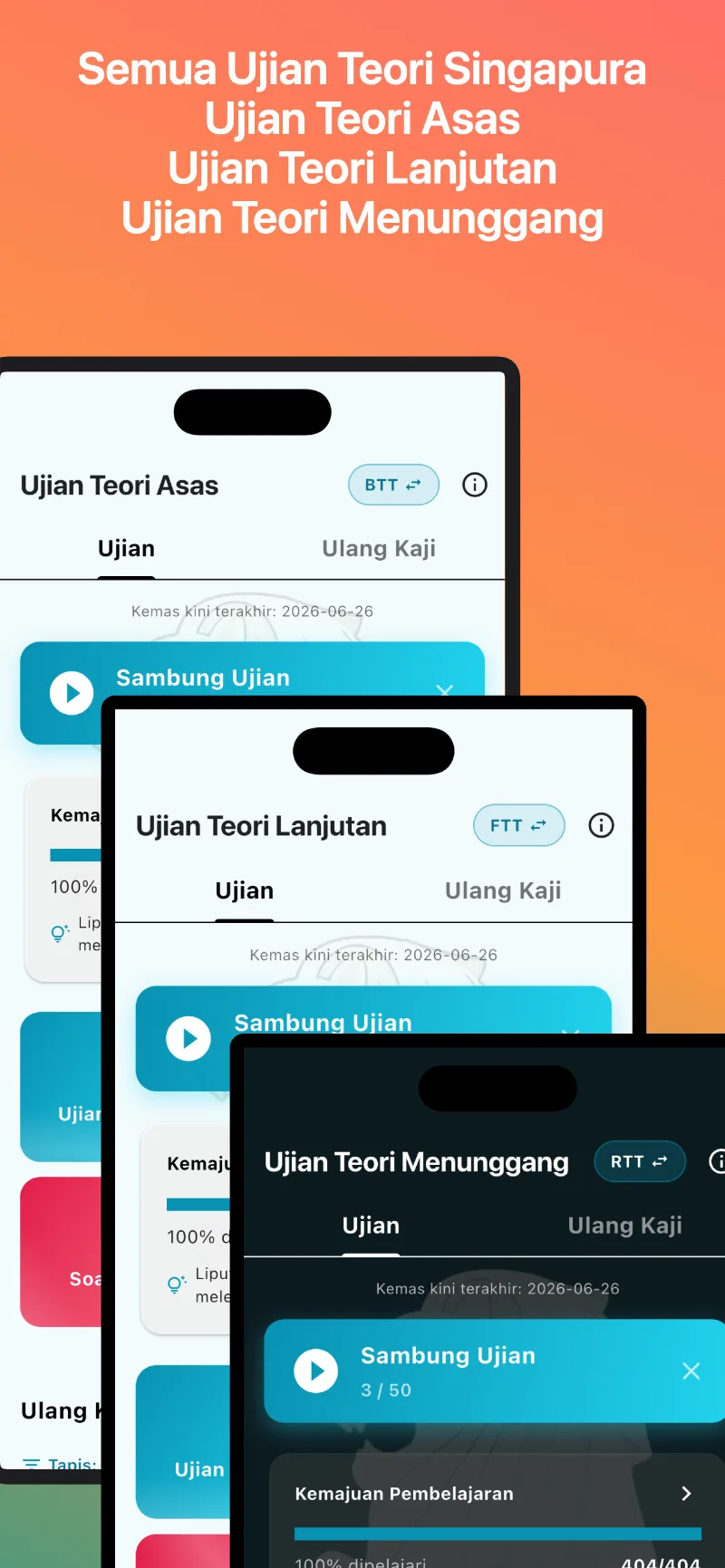 Tangkapan skrin aplikasi: pilih ujian anda